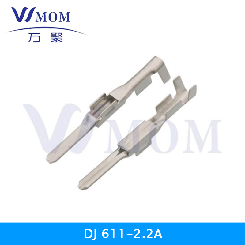  DJ611-2.2A